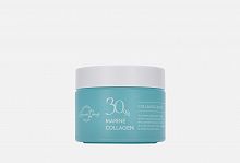 Антивозрастной крем с коллагеном Grace Day Marine Collagen Cream
