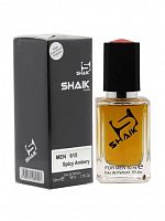 Shaik M 615 Clive Christian V 50 ml