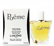 Тестер Lancom Poeme Edp