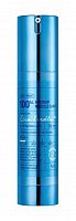 Интенсивная увлажняющая бустер-сыворотка с микроиглами VT Cosmetics Hydrop Reedle Shot 300 HL 50 ml