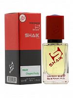 Shaik 473 Byredo Slow Dance 50 ml