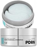 Патчи для глаз PDRN Hydrogel Eye Patch 60 шт